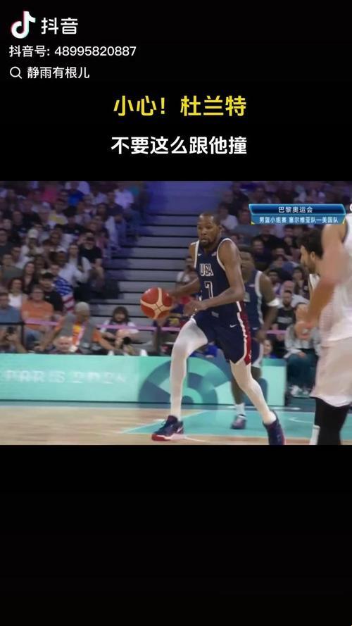 蓝海鲸波，NBA高清免费观