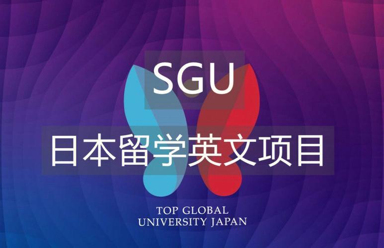 “日本sgullm”翻炒网民狂欢，科技界的“笑料”新宠