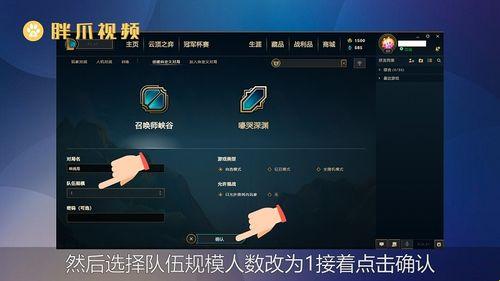 科技江湖，完美1v1斗艳俗世——粉墨登场，谁与争锋？