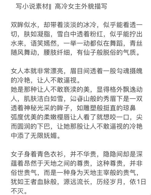 《铁血逆流：五雄争霸录》——潮流颠覆者