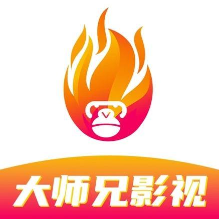 大师兄影视大全：免费观看电视剧的新潮流