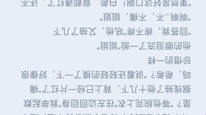 四爱小狗文章小玩具主人：一场科技与情感的邂逅