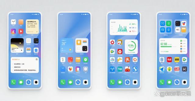 “喷气式”Flyme，国产ROM界的“带头大哥”是如何引领潮流的？