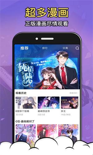 “秋蝉”漫入潮：一键启航，创想无限