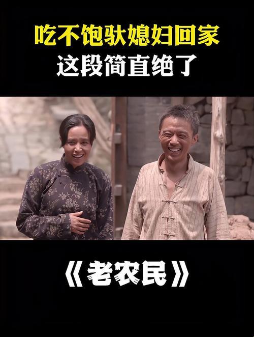 《科技圈里的“三猴儿”闹剧，潮媳妇的笑谈》