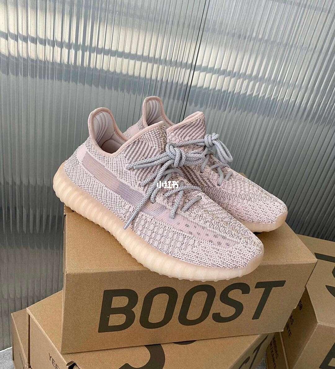 粉天使的秘密武器：Yeezy 350