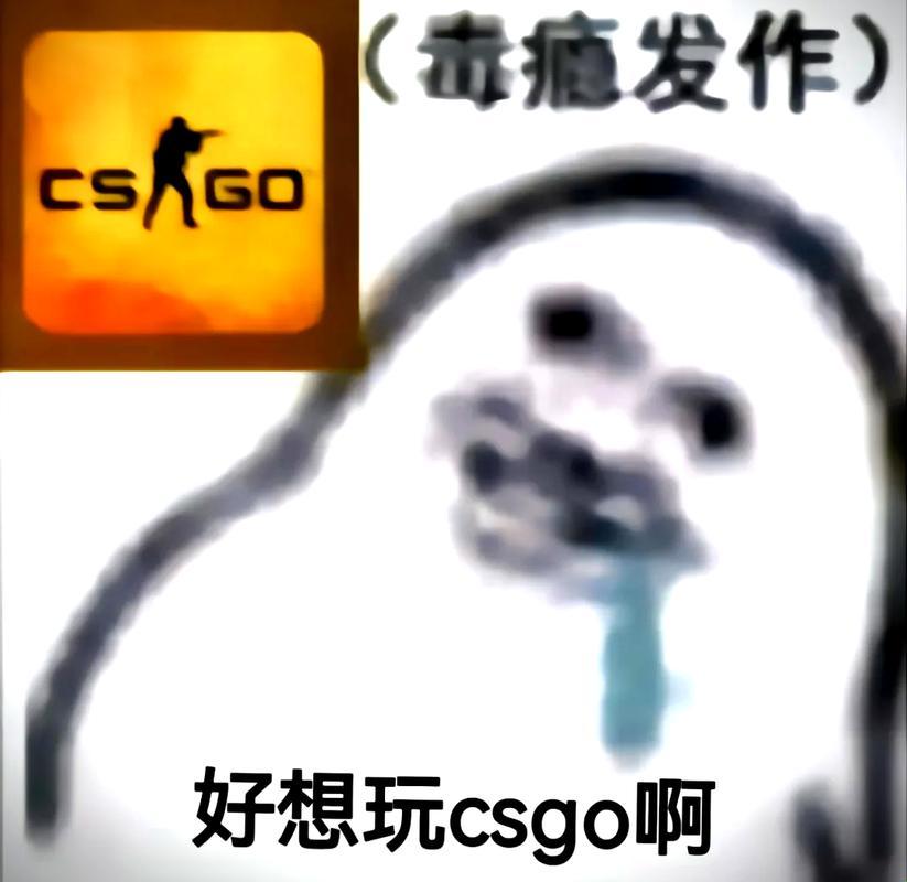 暴走的CSGO女侠：技能璀璨，眼花缭乱