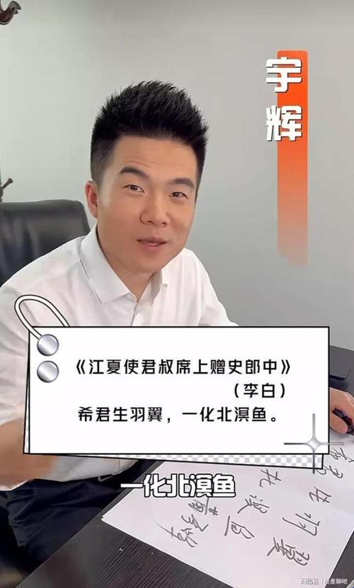 "科技狂潮里的‘畜’意盎然——探秘人畜禽CORPORATION背后的鬼才创始"