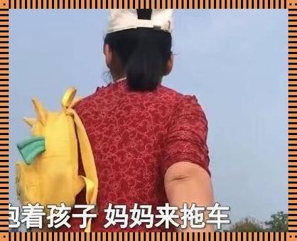 后排座霸主，潮流姥姥家的科技狂想曲