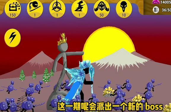 魔改 Stickman FM，网友热议嗨翻天！