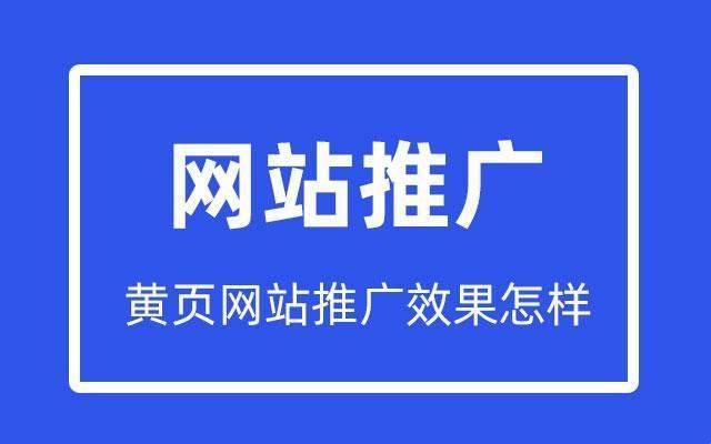 “黄页”摇身一变，竟成全球焦点？科技圈的新笑话！