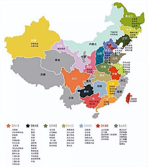 《产区地图“炒”出风波，笑谈亚洲科技版图“一线牵”》