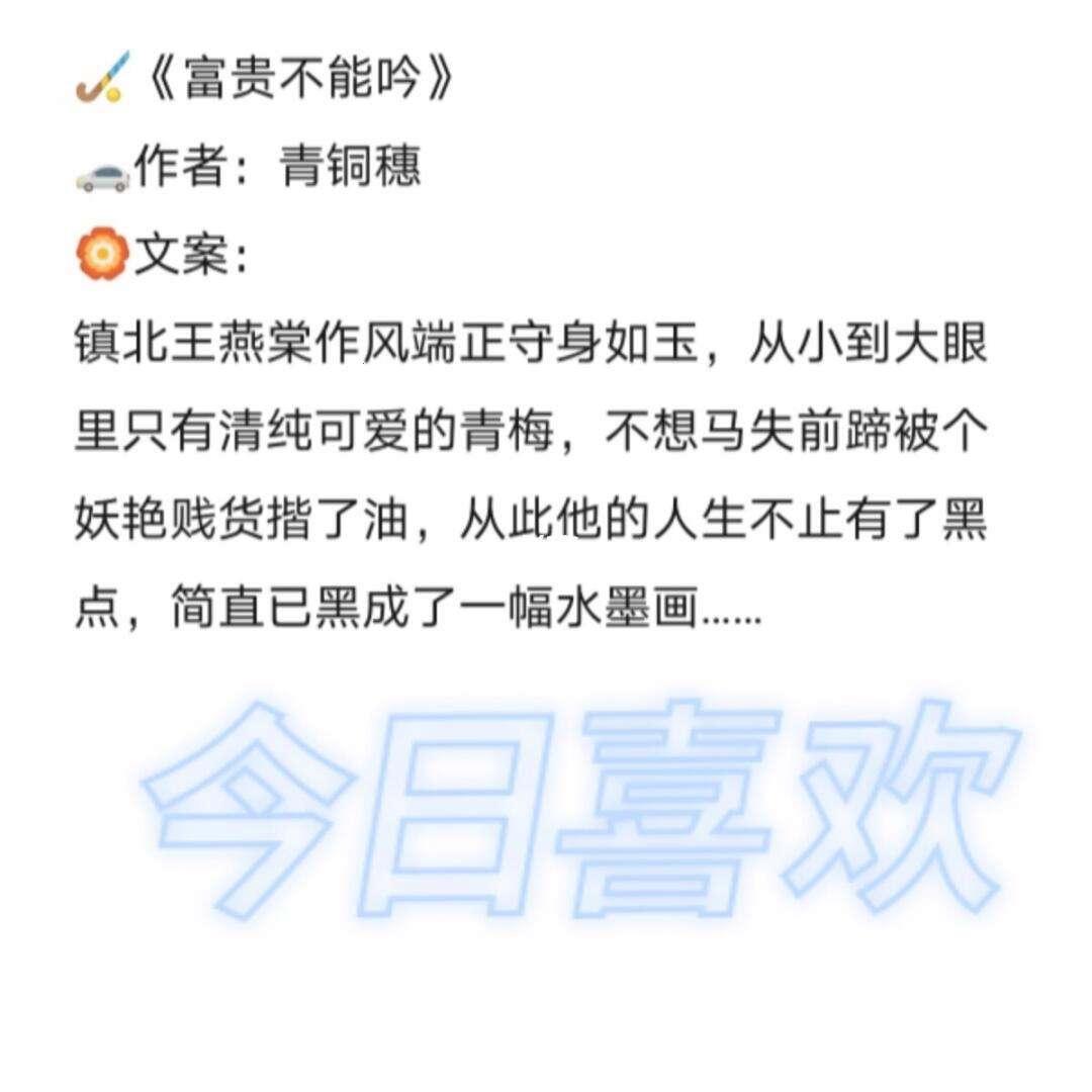 "震撼科技圈，'孽障番外'笑谈网络风波"