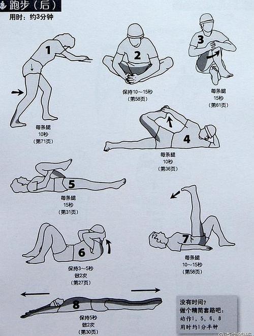 插秧界的“神雕侠侣”：笑谈百变插秧大法