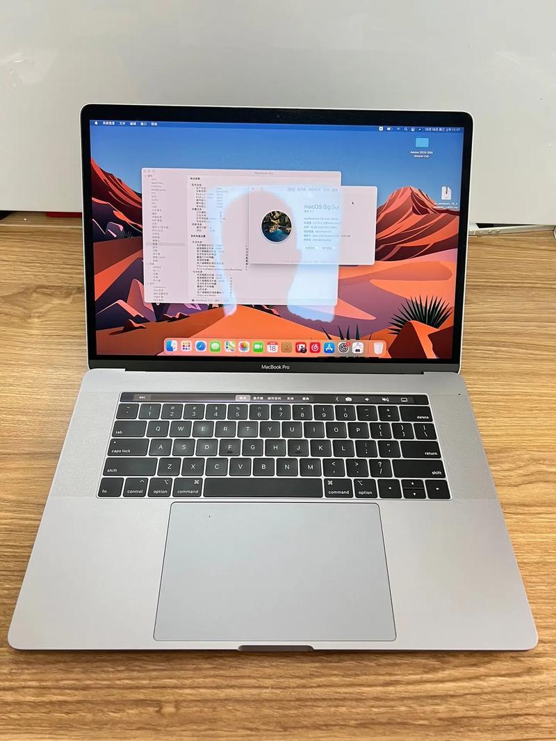 18岁MacBook Pro：创新怪兽，掀起科技狂潮！