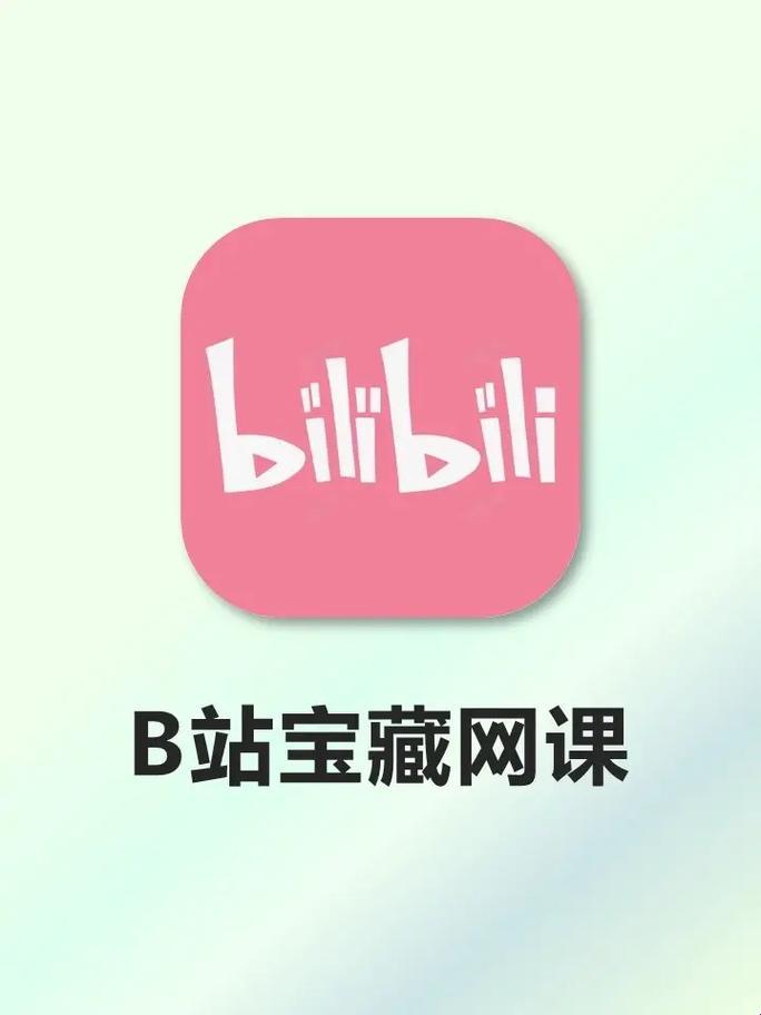 科技江湖，鸟起云涌：B站UP主我是鸟，网友纷纷表示我太震惊了！