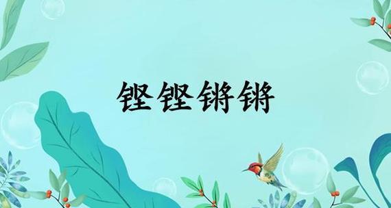 砰砰嘭嘭一箩筐，科技圈里谁主沉浮？