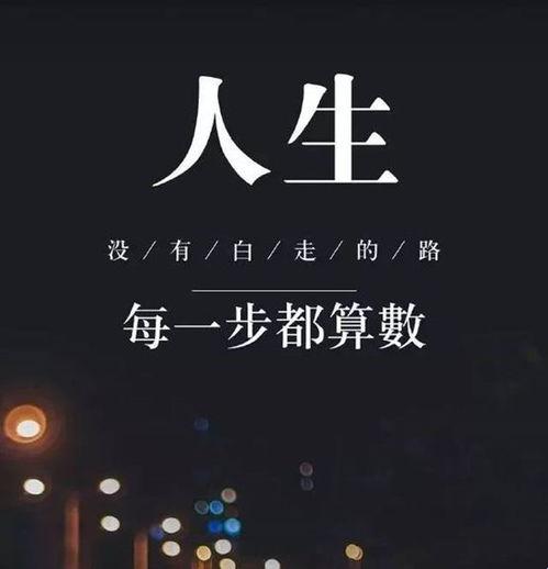 “燃爆‘鸡’情，短片中的科技心语”