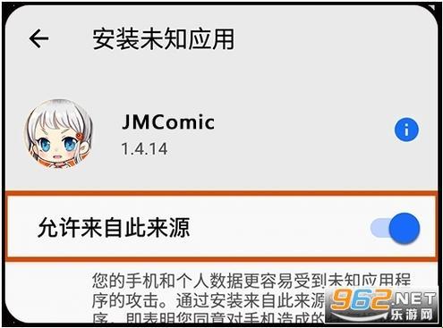 “jmcmic网页端入口”探秘：潮流巅峰的奇幻漂流