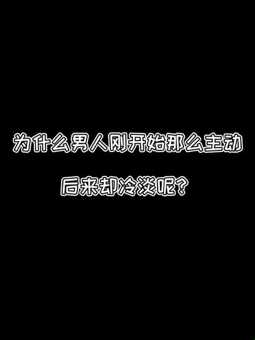 “不愿”变“主动”，科技界的另类匠心