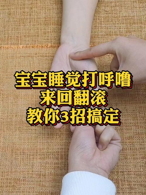 呼噜噜，男神呼吸成宝宝摇篮曲？网友：睡神附体！