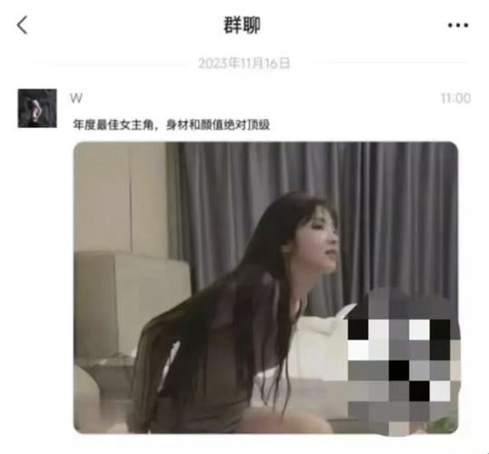 “吃瓜界的新风潮：揭秘免费吃瓜网，独领风骚！”