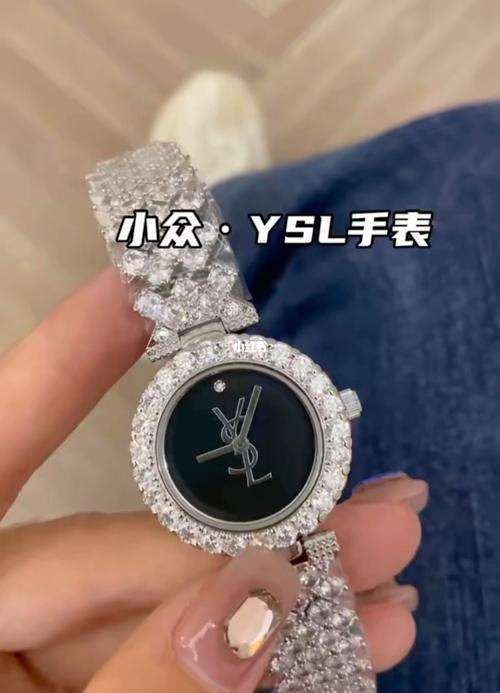 "YSL成年礼，全网惊掉下巴！"