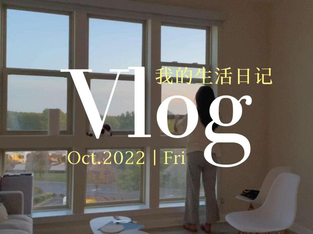 “小芬潮日记Vlog”狂想曲：潮流界的逆袭传奇