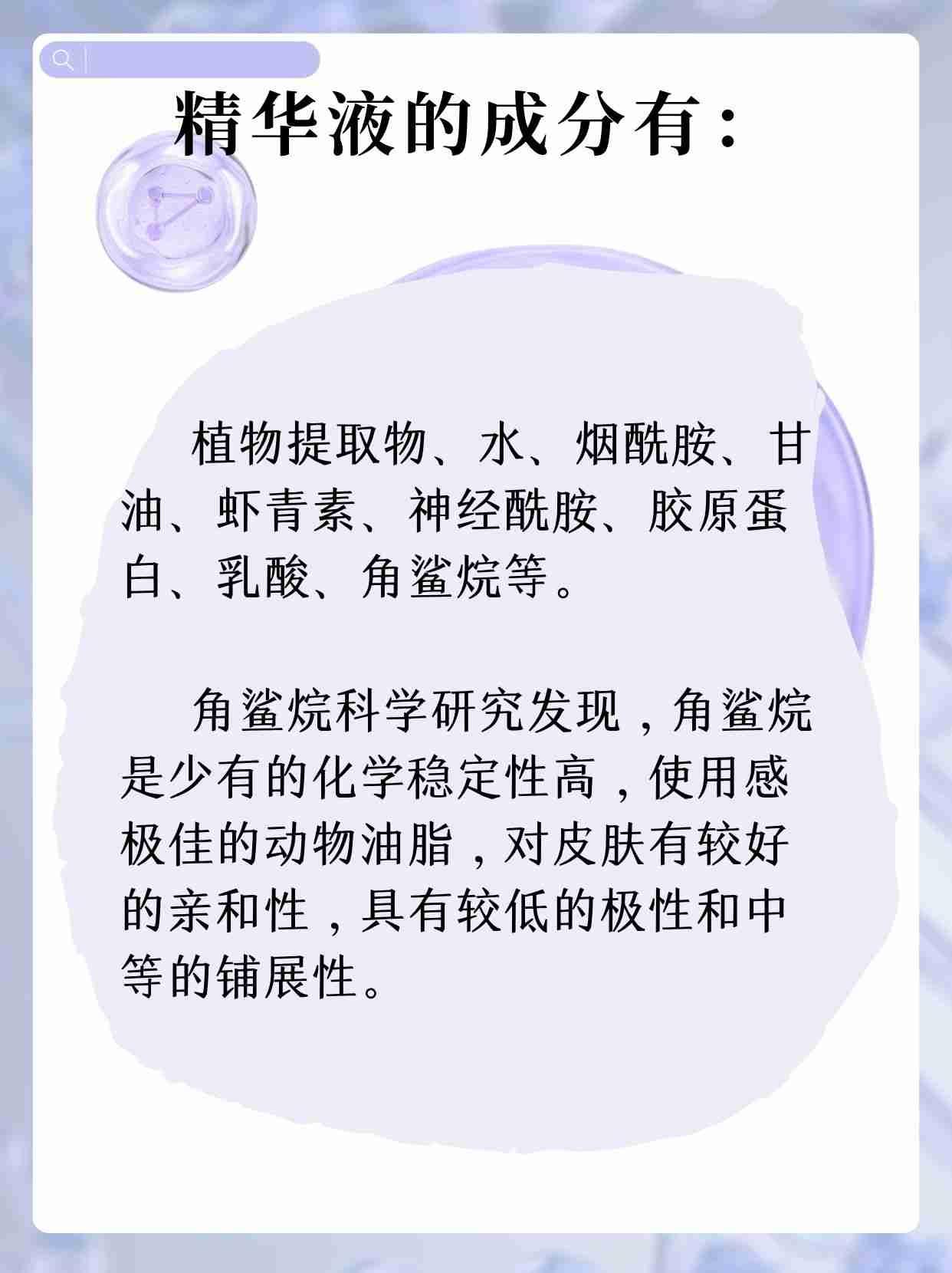 奇葩“精二”大揭秘：科技圈的崛起狂潮！