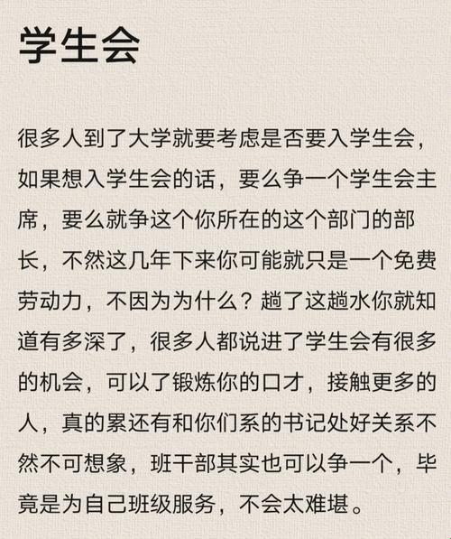 “潮人秘籍：将班长拐至无人岛，吃饭也疯狂！