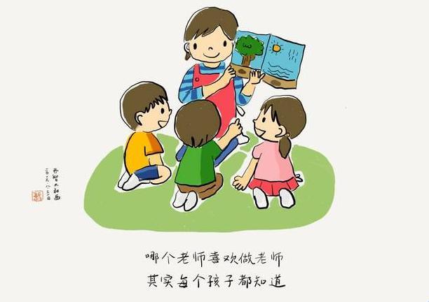 “妈耶！小学老师妈妈们的爱，雷得咱一激灵！”