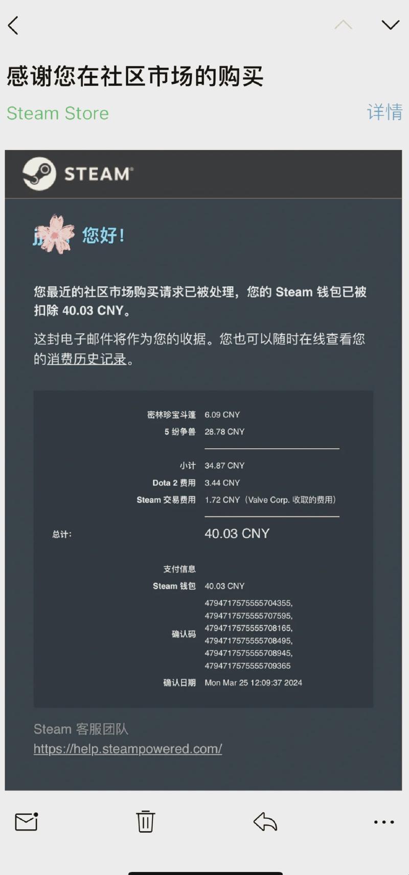 CSGO少年狂热症：玩转青春限时长，创意无限独具匠心