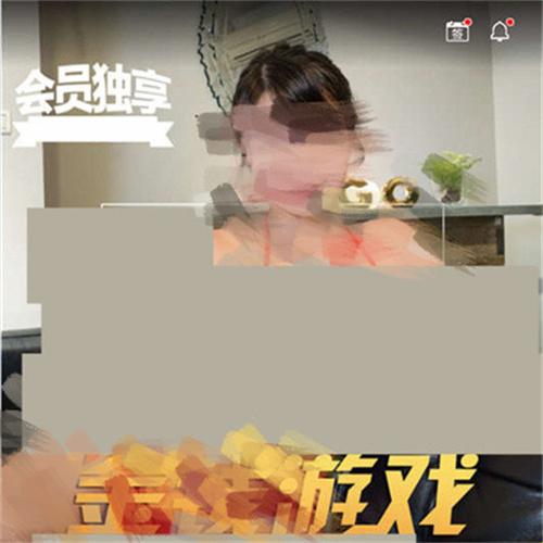 BY66618鱿鱼新官网神秘失踪，创新时代谁主沉浮？