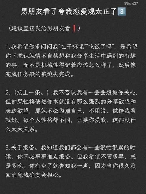 “心匠小说PO，趣味解码科技界的独具匠心”