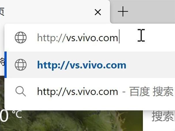  browser, eh? 打开即达，匠心独运，笑谈间网海茫茫 