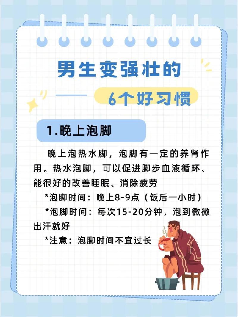 "猛男锻造术：吃对了，练对了，网友眼红心跳的新潮流！"