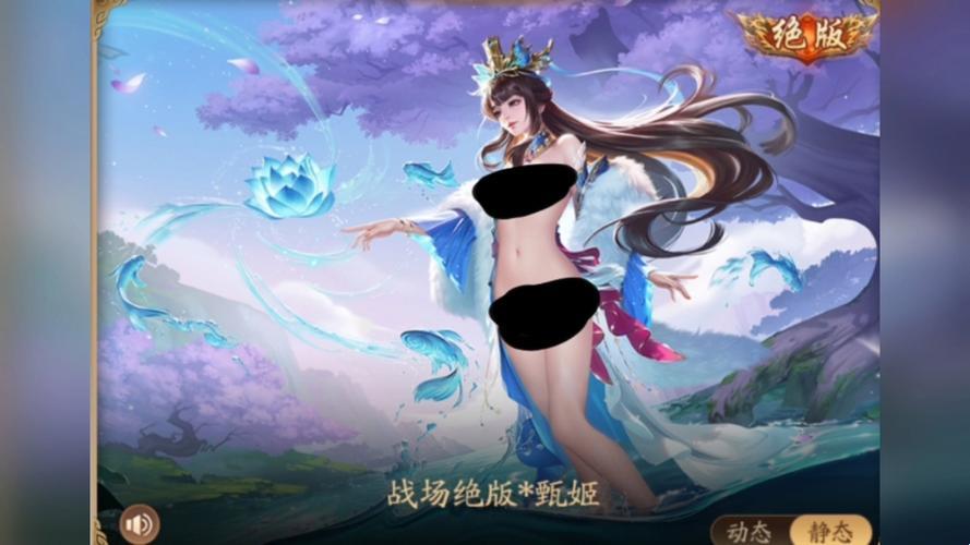 “三国杀”新锐版图：裸杀奶杀，笑看风云起