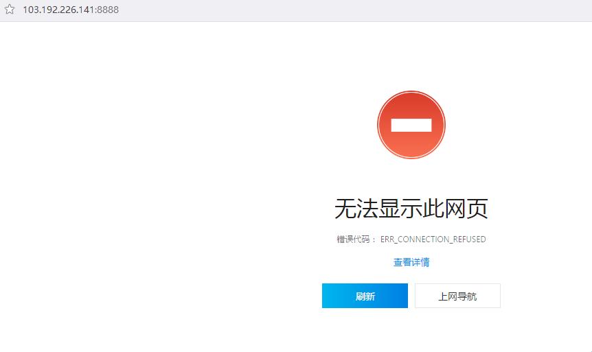 《时尚潮流里，OBS“失联”闹哪样？》