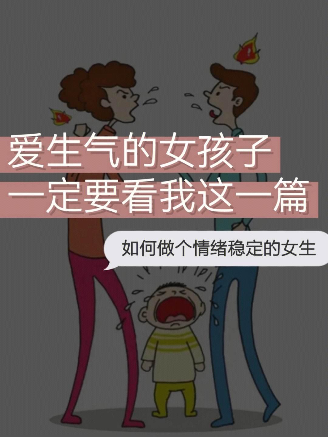 “潮妈”攻略：笑谈云端劝媳艺术