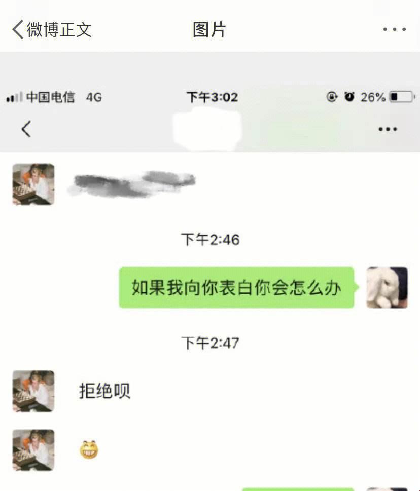 “哎哟，‘妈’时代！当科技巨浪拍打家庭港湾”