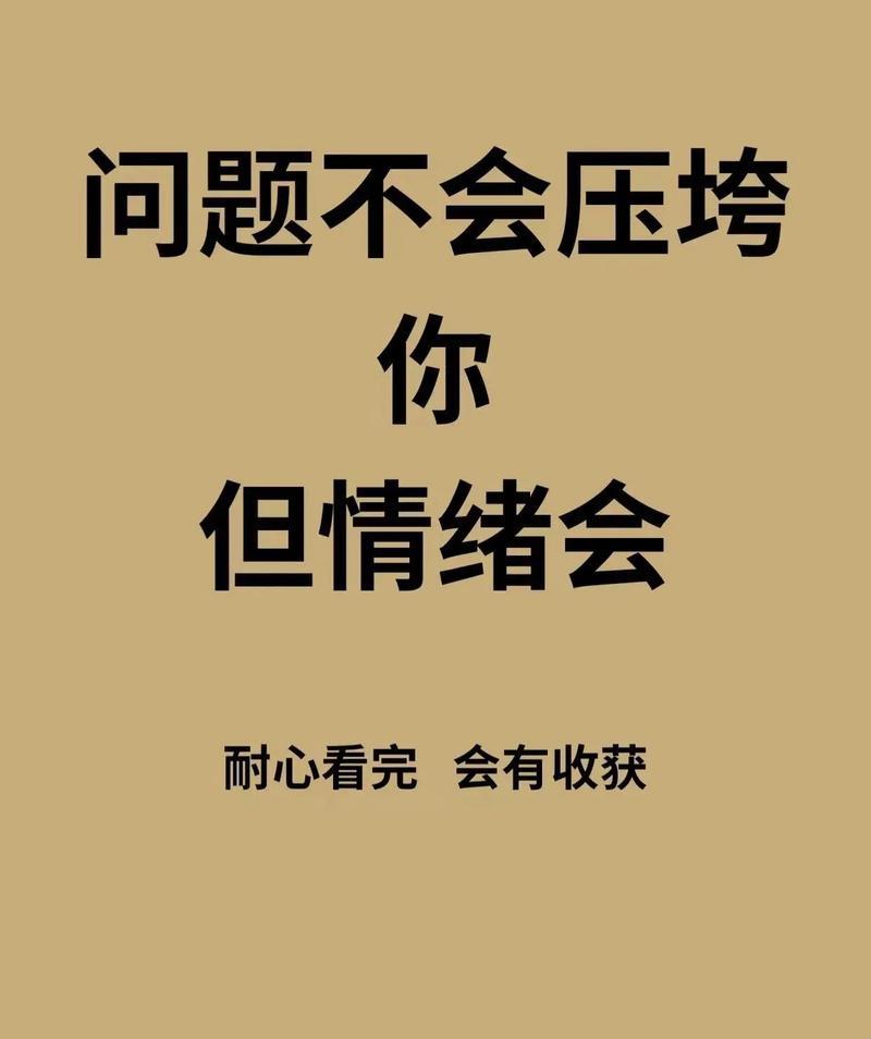 夜深人静，放肆情绪引领潮流？科技圈里的魔性独白！