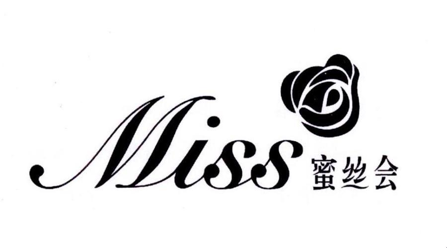 “miss蜜丝”独家探密：匠心独运，科技界的“绣花枕头”！