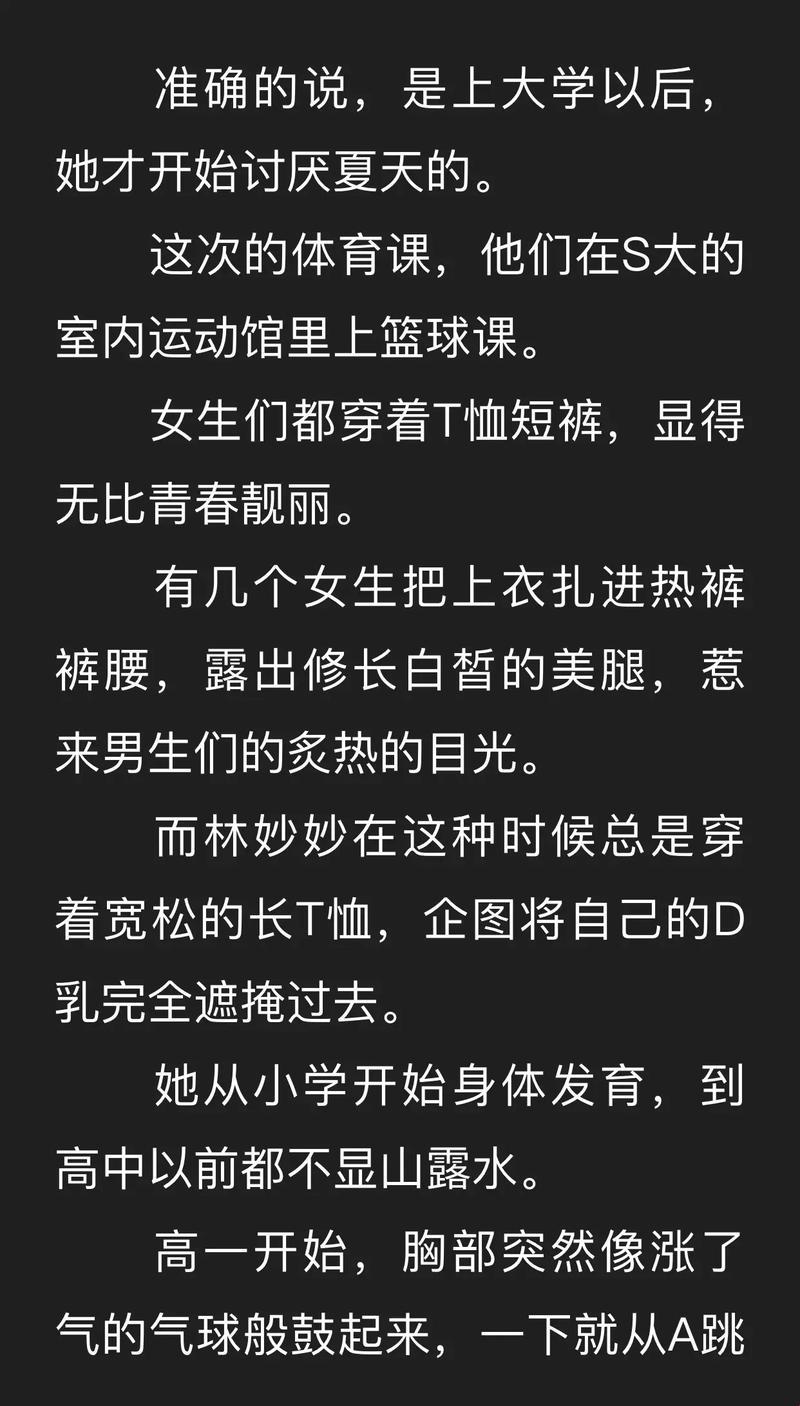 “蜜汁樱桃”背后：科技江湖的谜团与自我解嘲