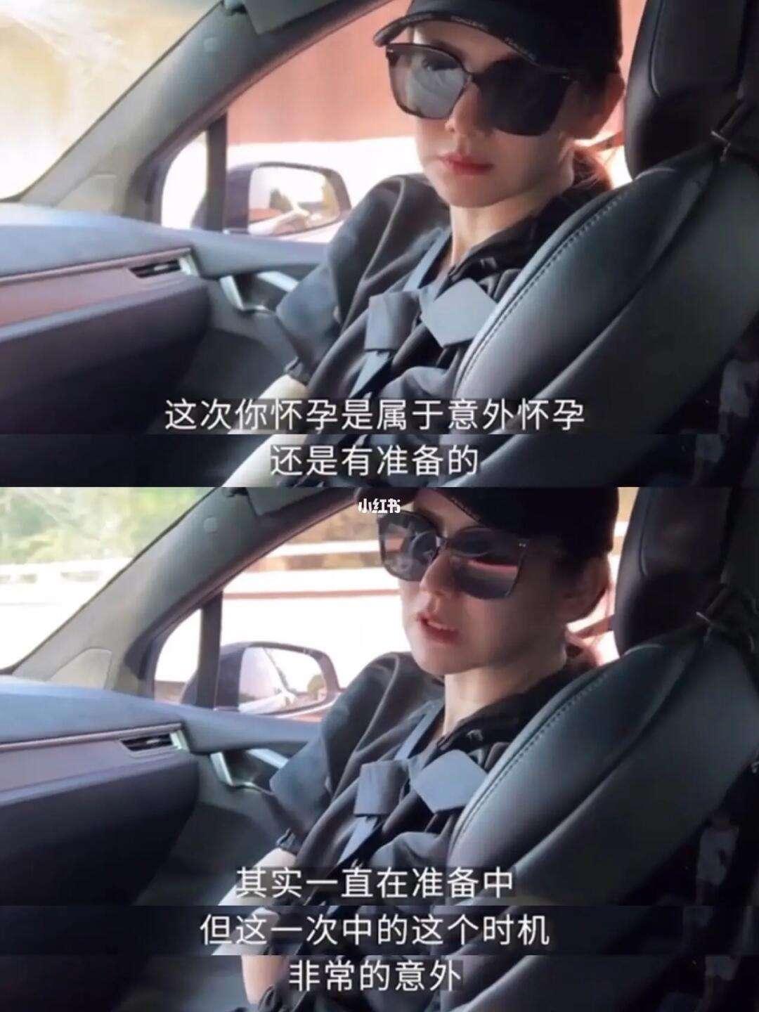 “妈妈说安全期没事”潮起潮落，笑看风云