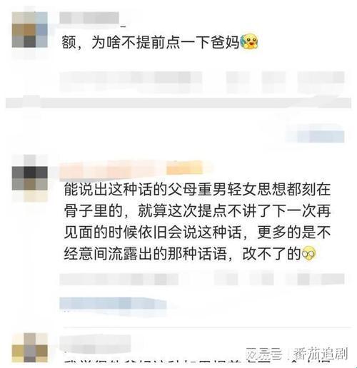 “隔音神器，笑谈间拯救全球尴尬癌患者”