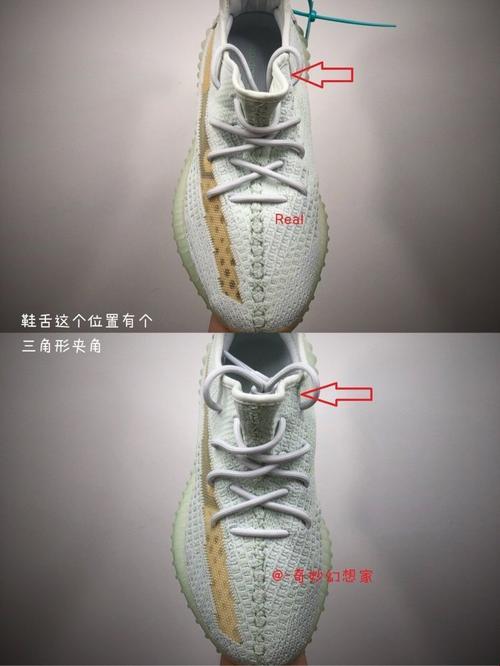 “Yeezy350亚洲限定”揭秘：创新？突破？网友的惊叹我不懂！