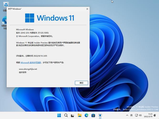 “日本WinServer18，笑谈云端花非花”