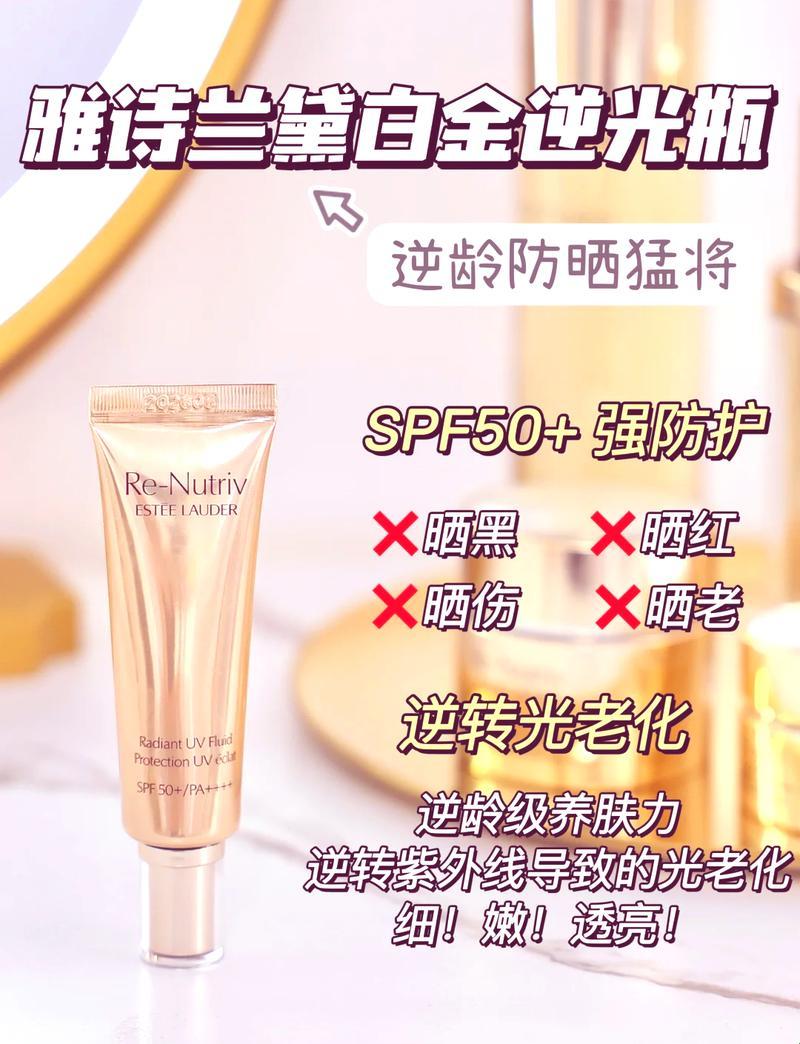 科技界“潮色”风暴，YSL t9t9t9免费用，笑谈时尚引领新姿势