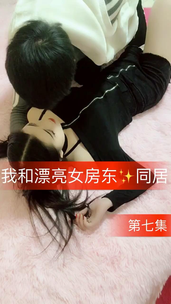 神秘消失的女神级房东，网友狂吐槽：科技也无奈！