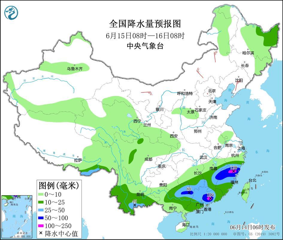 “十一”疯天气：网民热议下的全国“气候狂想曲”